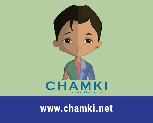 Best Multimedia Institute - Dilsukhnagar  -CREATIVE-  - Chamki short film - 2D Animation Short Film